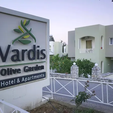 Vardis Olive Garden 게오르기우폴리스