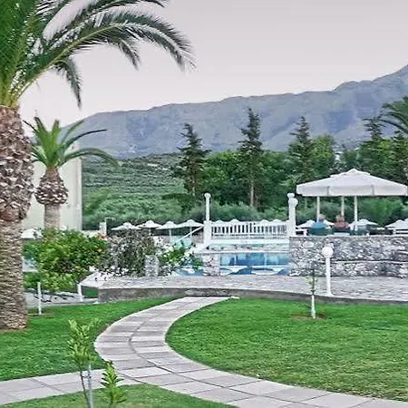 아파트호텔 Vardis Olive Garden 2*